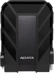 ADATA HD710 Pro DURABLE 4TB 2.5" External HDD - AHD710P-4TU31-CBK
